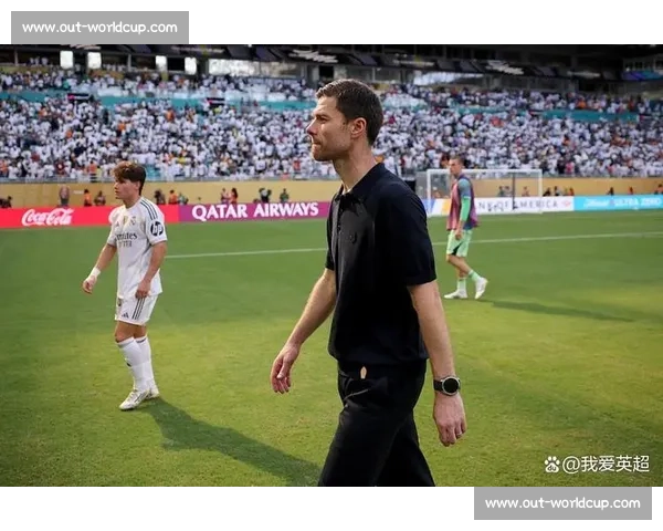 阿隆索执教皇马四场不胜创个人纪录，首秀点球失绝杀陷执教低谷