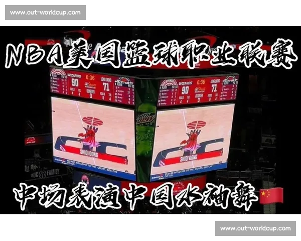 当 NBA 遇见中国风：从少林修行到春节盛宴，传统文化如何征服赛场？