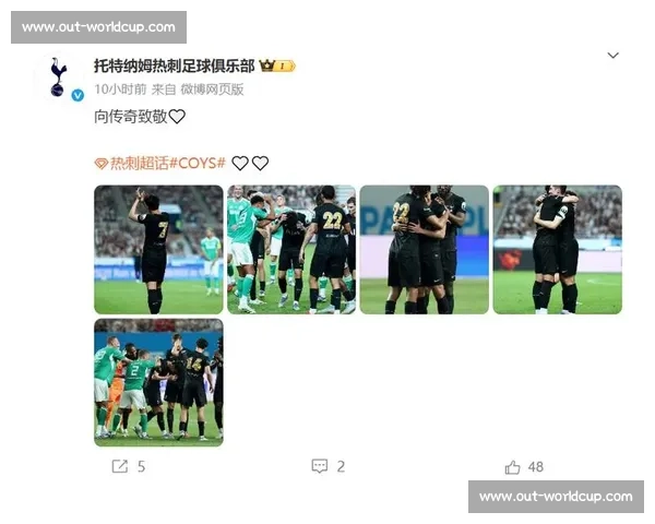 孙兴慜沙特转会升温！经纪人密切联系中东，将与新帅弗兰克敲定未来