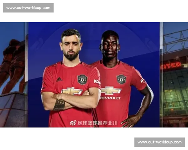博格巴探访博卡更衣室:红魔旧将温情重聚