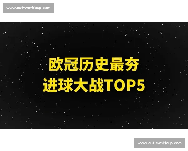 【五佳球】今日最佳进球TOP5,哪个最让你热血沸腾?_20260526125619 【五佳球】今日最佳进球TOP5,哪个最让你热血沸腾?_20260526125619